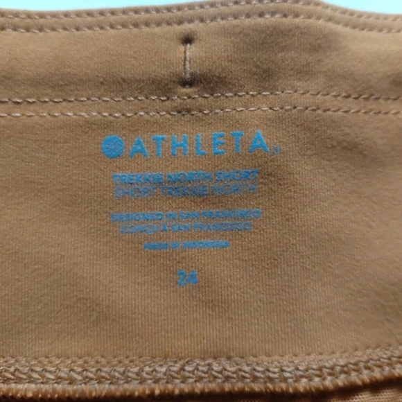 Athleta Womens  Brown  Plus  Lightweight Stretch Trekkie North Short 24 - Picture 9 of 10